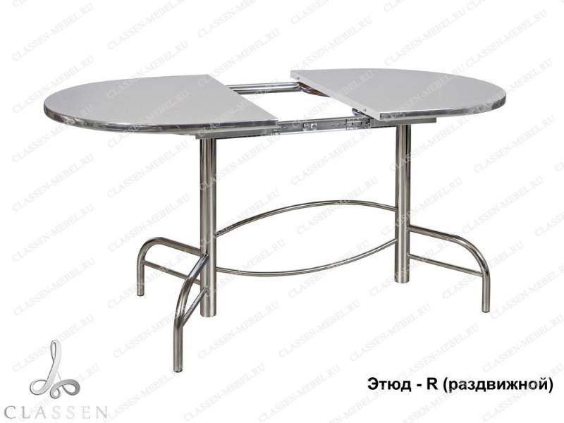 стол обеденный этюд-r в Нижнекамске