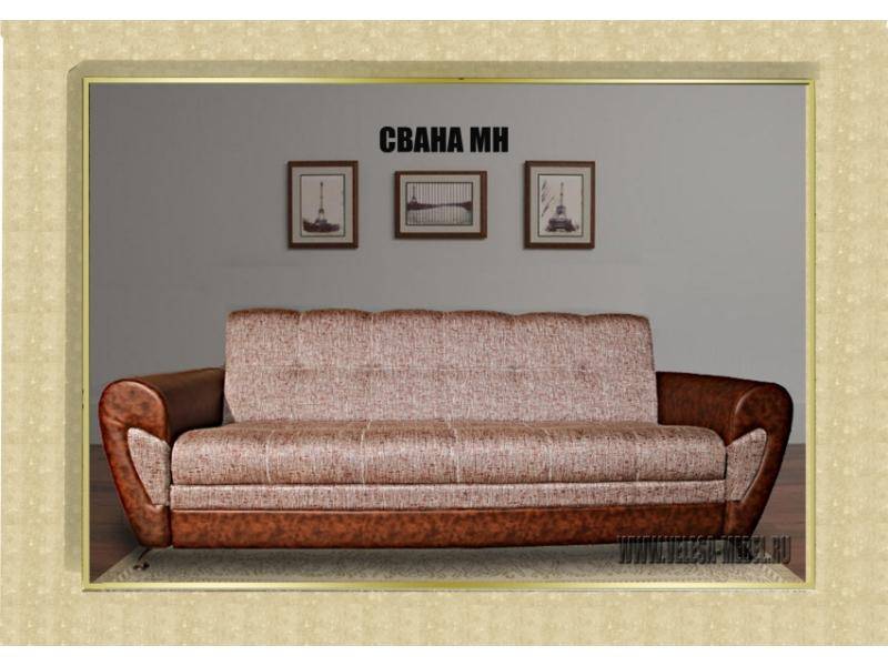 комфортный прямой диван савана мп в Нижнекамске