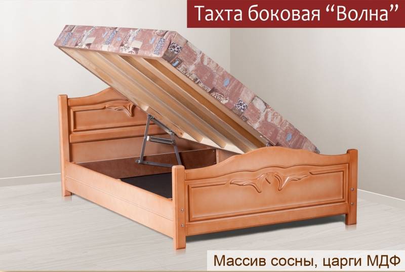 тахта боковая «волна» в Нижнекамске