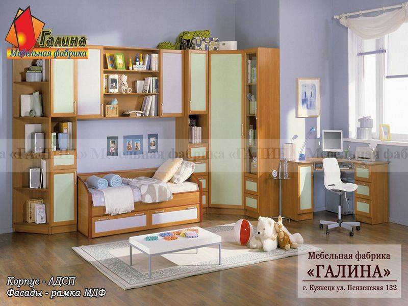 детская 24 в Нижнекамске
