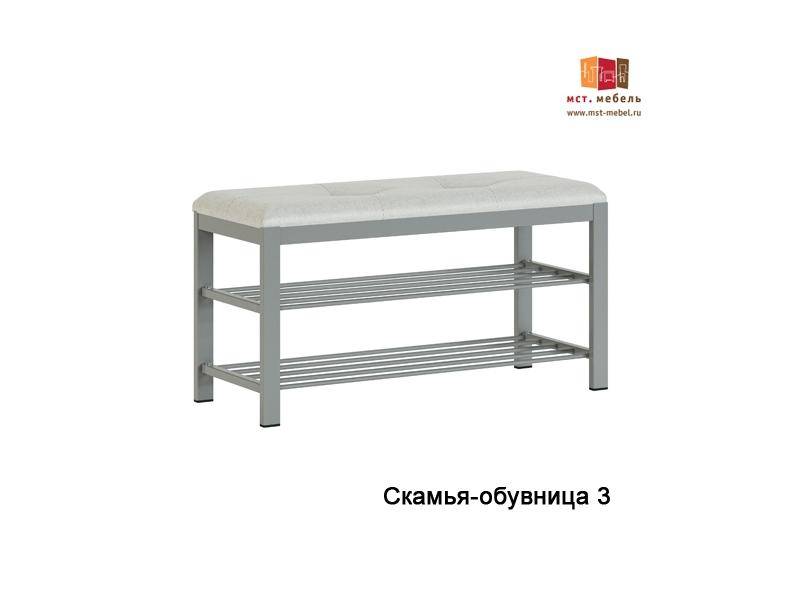 скамья-обувница 3 в Нижнекамске