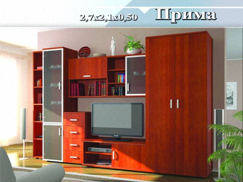 гостиная «прима» в Нижнекамске