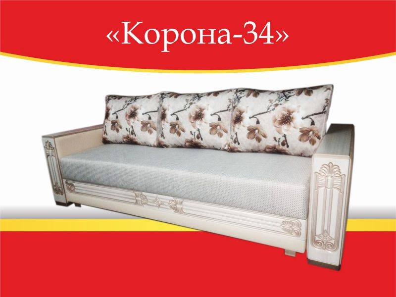 диван прямой корона-34 в Нижнекамске