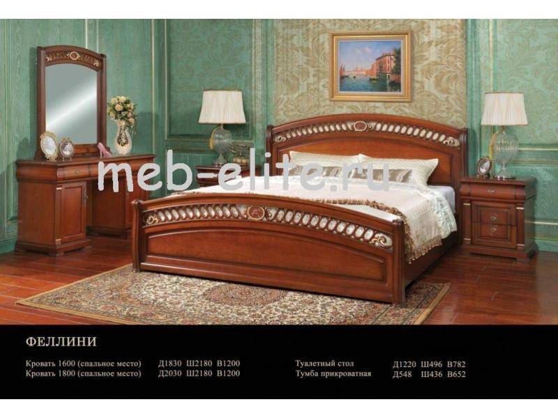 спальня феллини s902 в Нижнекамске