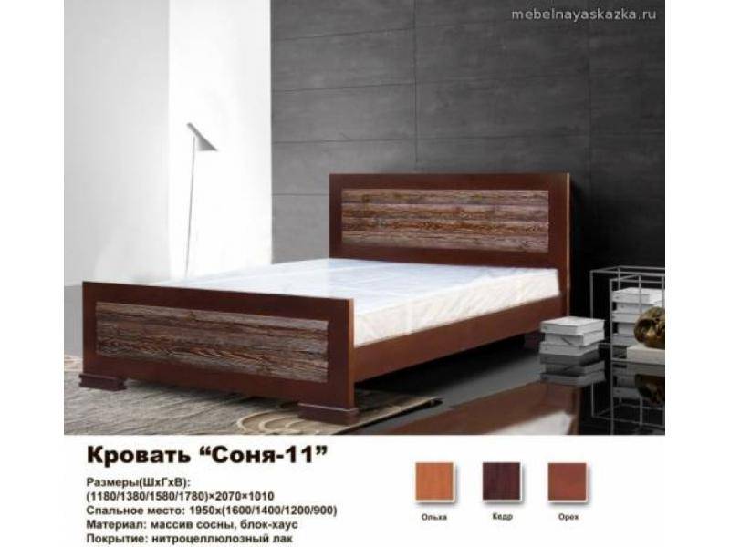 кровать соня 11 в Нижнекамске