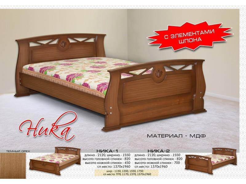 кровать ника в Нижнекамске