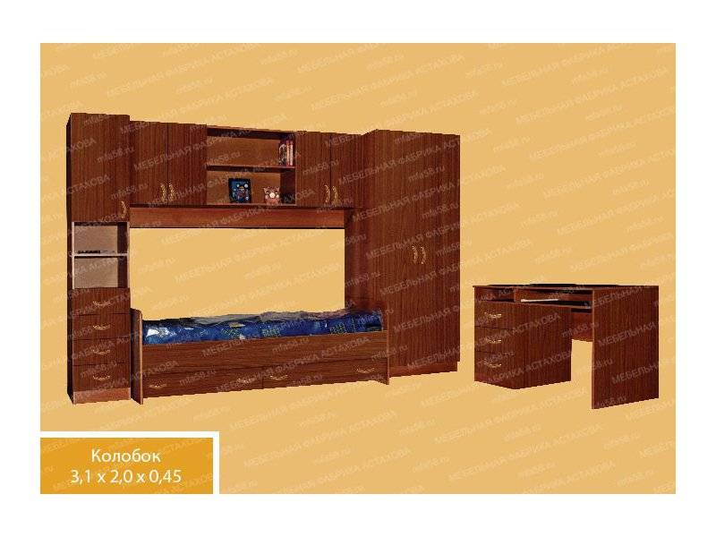 детская 6 в Нижнекамске