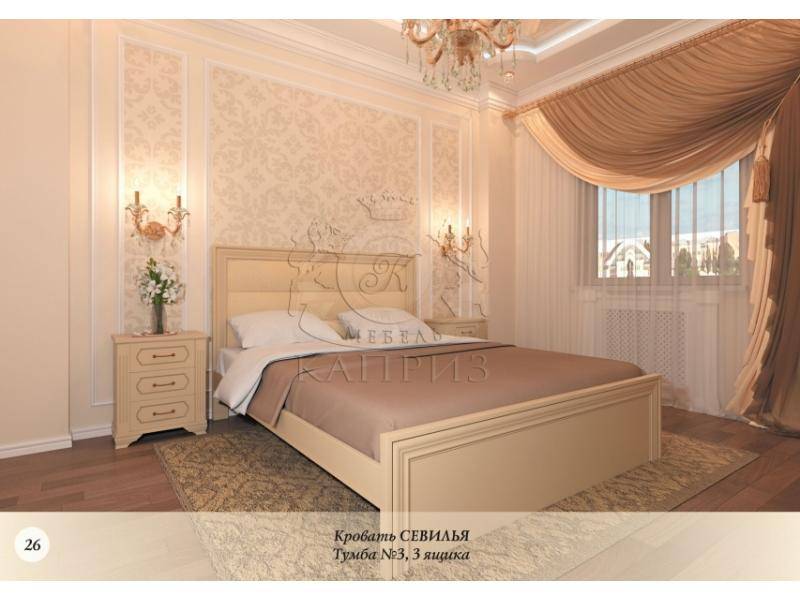 кровать со вставкой из кожзама севилья в Нижнекамске