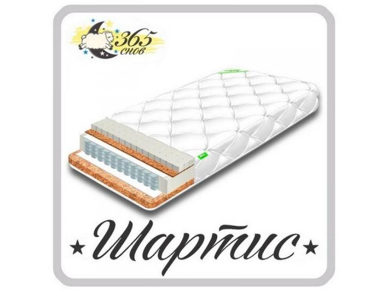 матрас шартис в Нижнекамске