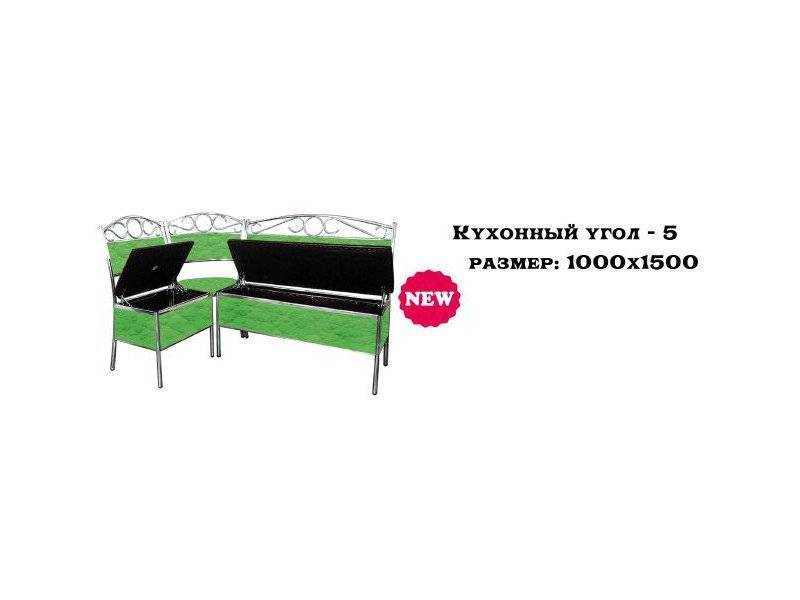кухонный угол 5 в Нижнекамске