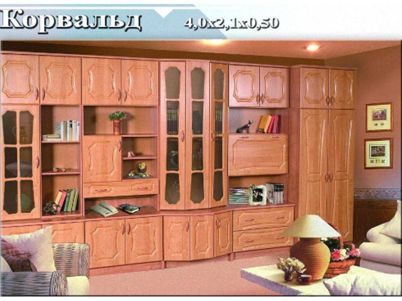 гостиная «корвальд» в Нижнекамске