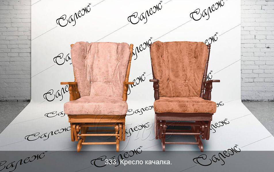 кресло-качалка 333 в Нижнекамске