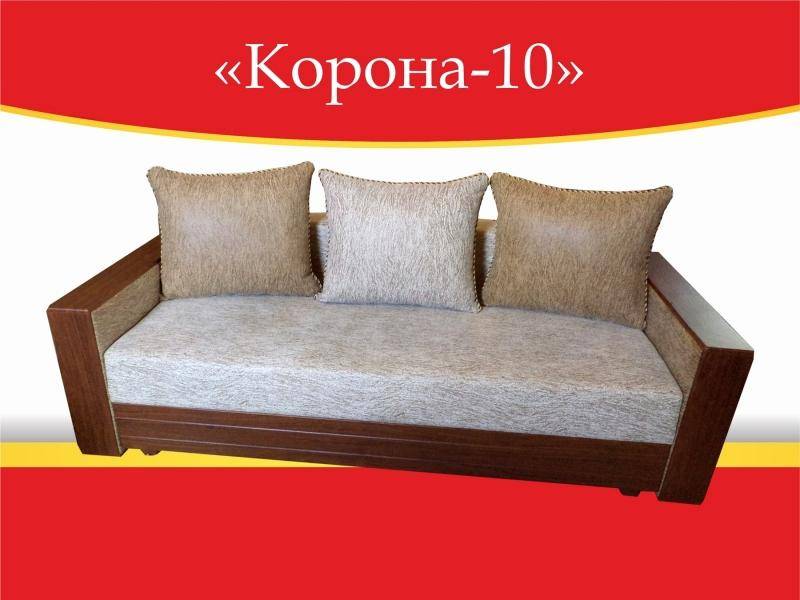 диван прямой корона 10 в Нижнекамске
