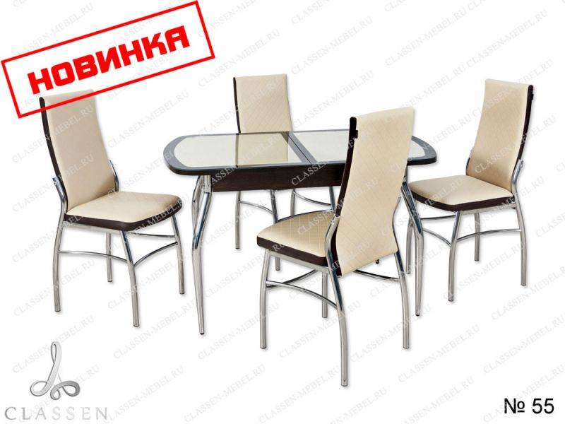 обеденная группа 55 в Нижнекамске