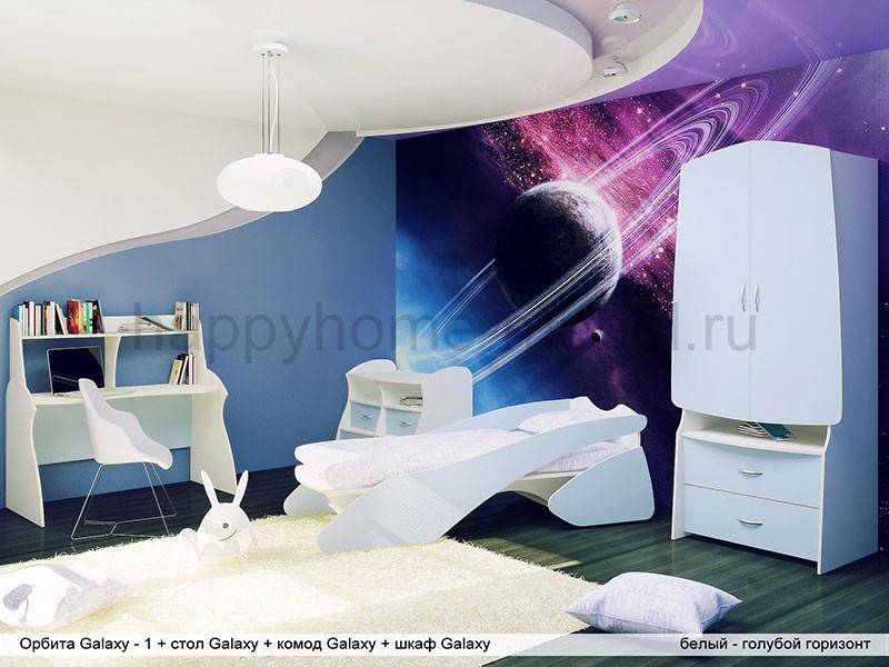 детская galaxy 1 в Нижнекамске