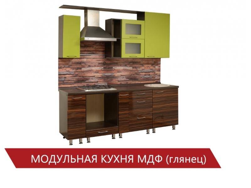 модульная кухня мдф глянец в Нижнекамске