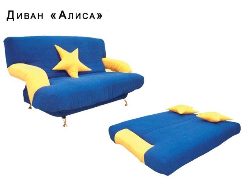 диван прямой алиса в Нижнекамске