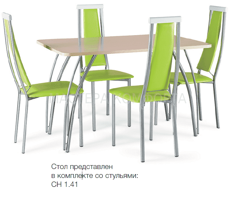 стол т 1020 в Нижнекамске