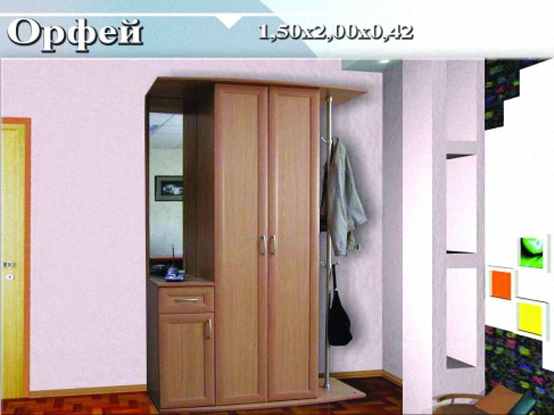 прихожая «орфей» в Нижнекамске