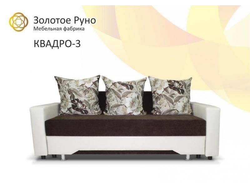 диван прямой квадро 3 в Нижнекамске