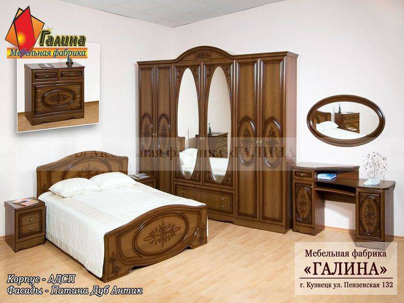 спальный гарнитур 07 в Нижнекамске
