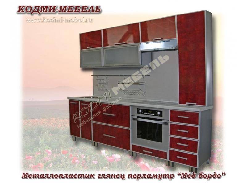 кухонный гарнитур прямой мед бордо в Нижнекамске