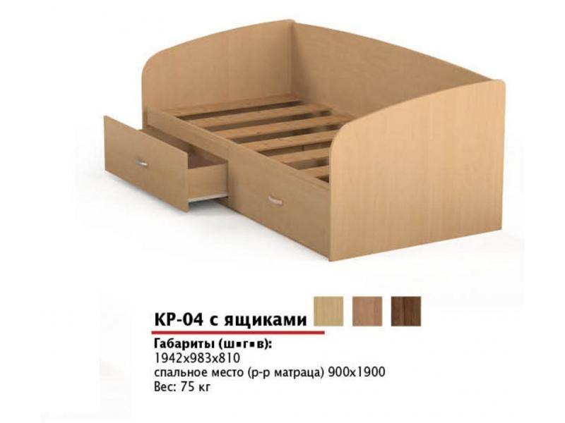 кровать кр 04 с ящиками в Нижнекамске
