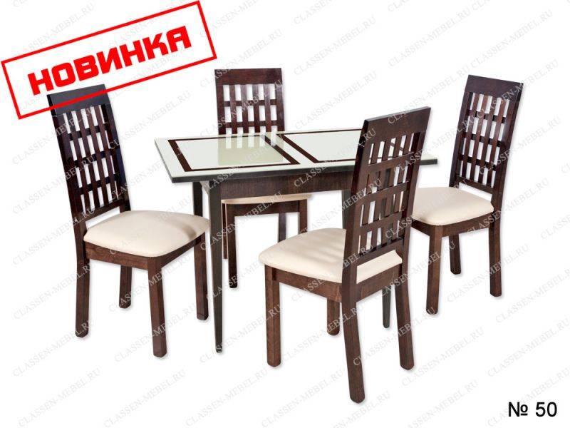 обеденная зона (массив дерева)-1 в Нижнекамске
