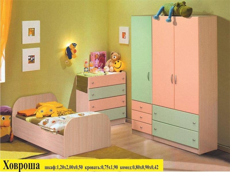 детская ховроша в Нижнекамске