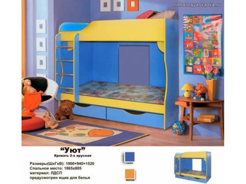 кровать уют в Нижнекамске