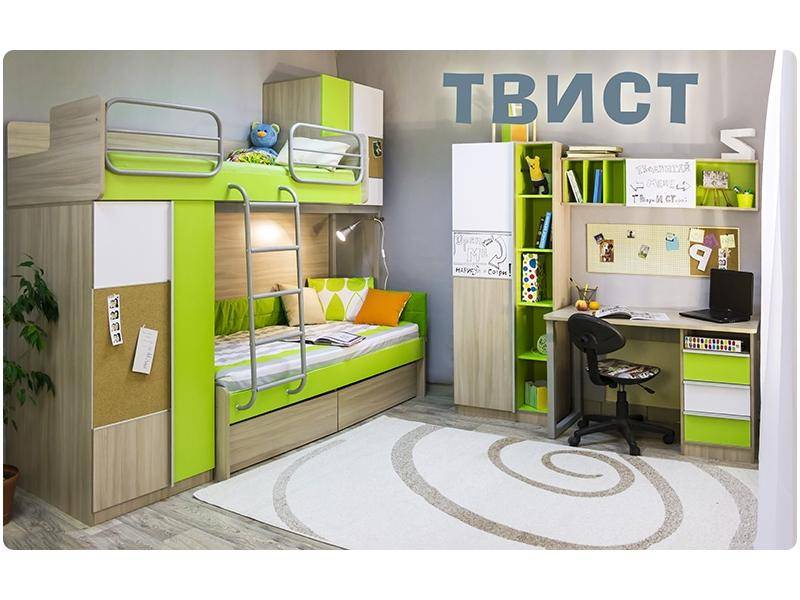 комфортная мебель для детской твист в Нижнекамске