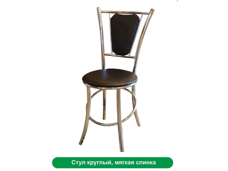 стул круглый, мягкая спинка в Нижнекамске