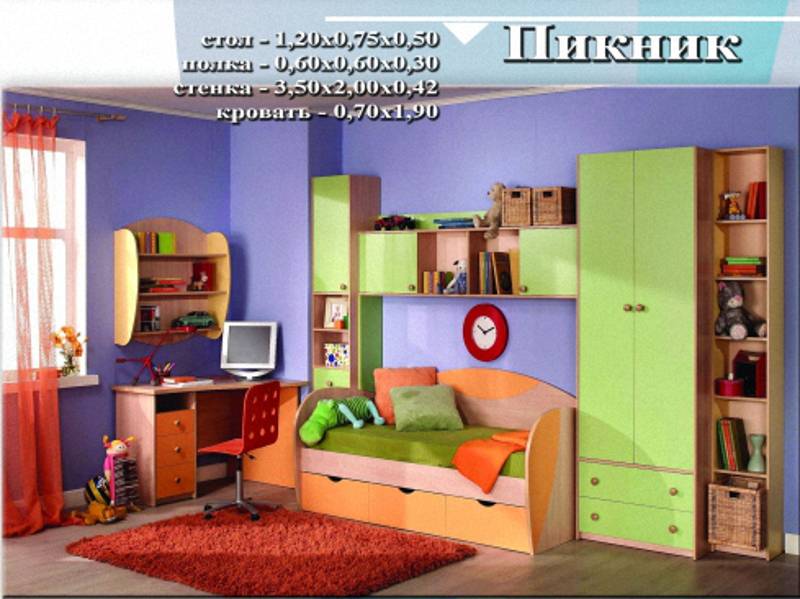 детская «пикник» в Нижнекамске