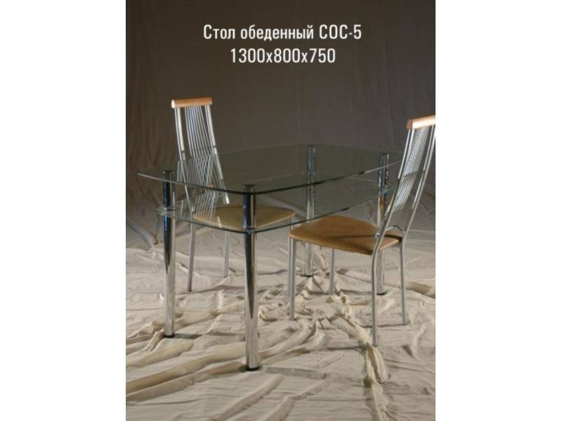 стол обеденный «сос 5» в Нижнекамске