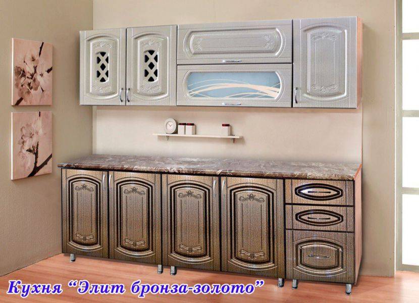 кухня элит в Нижнекамске