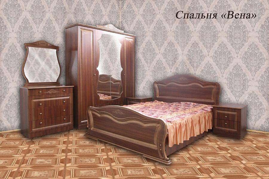 спальня вена в Нижнекамске