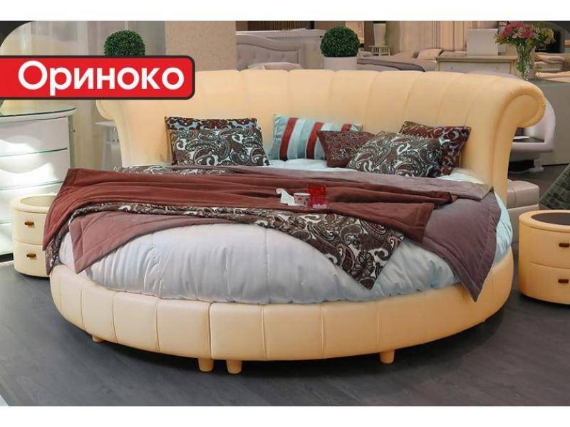 круглая кровать ориноко в Нижнекамске