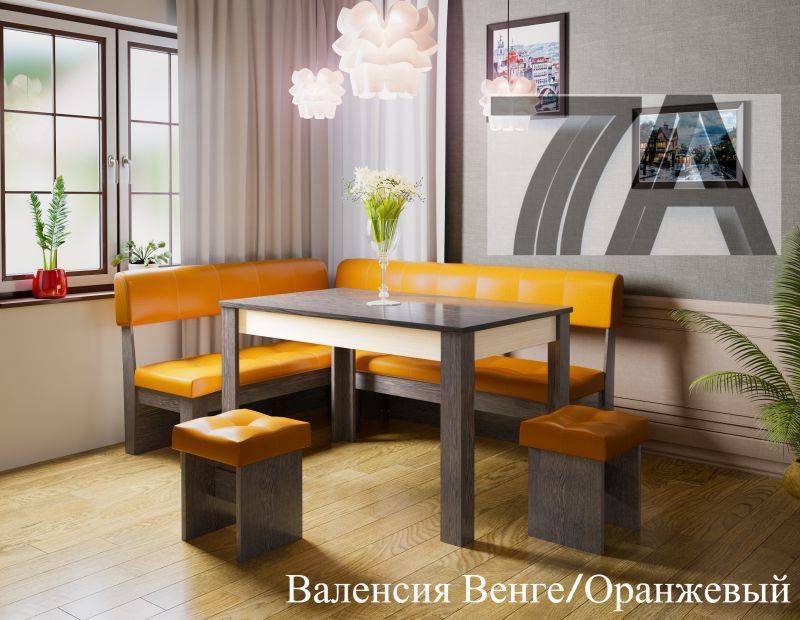 кухонный уголок валенсия в Нижнекамске