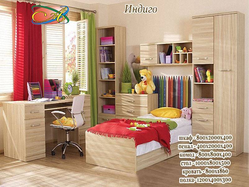детская «индиго» в Нижнекамске