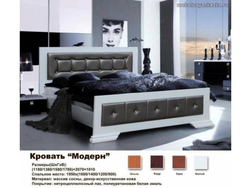 кровать модерн в Нижнекамске