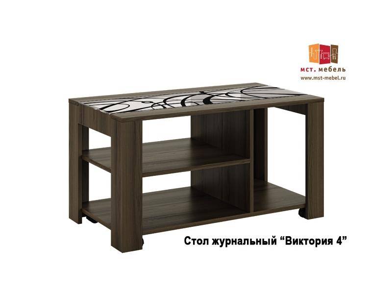 журнальный стол виктория 4 в Нижнекамске