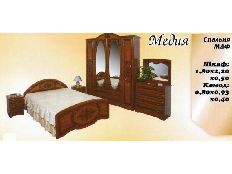 спальня медия в Нижнекамске