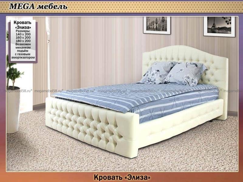 светлая кровать с каретной стяжкой элиза в Нижнекамске