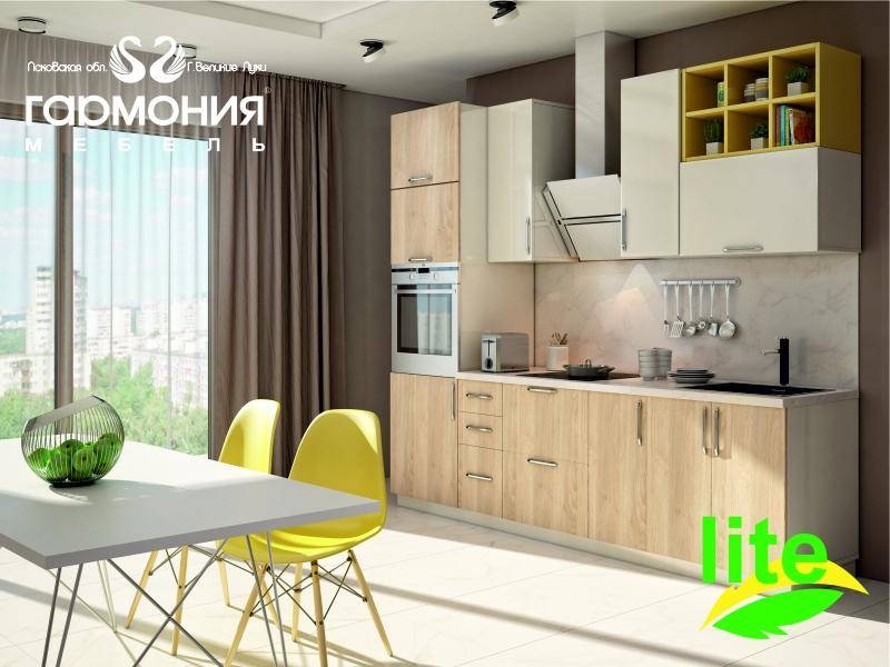 кухня лдсп глянец в Нижнекамске