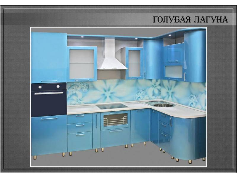 кухня угловая голубая лагуна в Нижнекамске