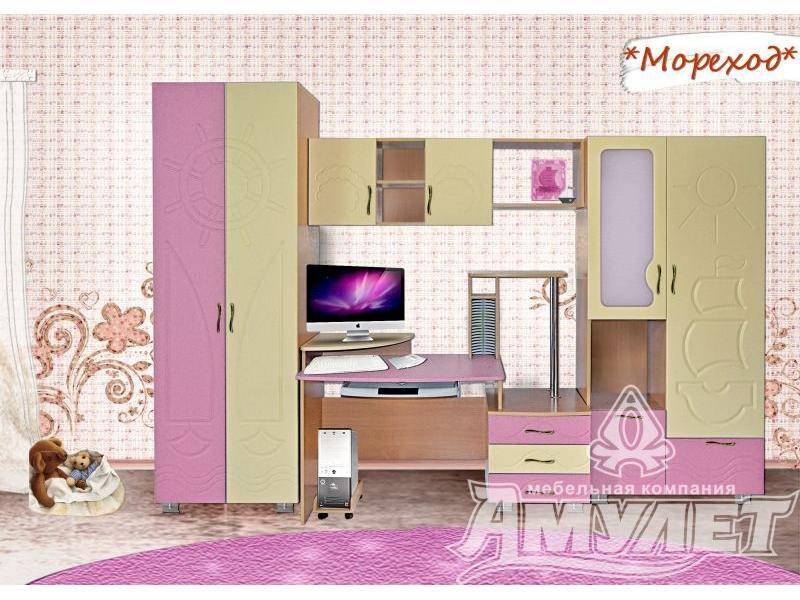 детская мореход в Нижнекамске