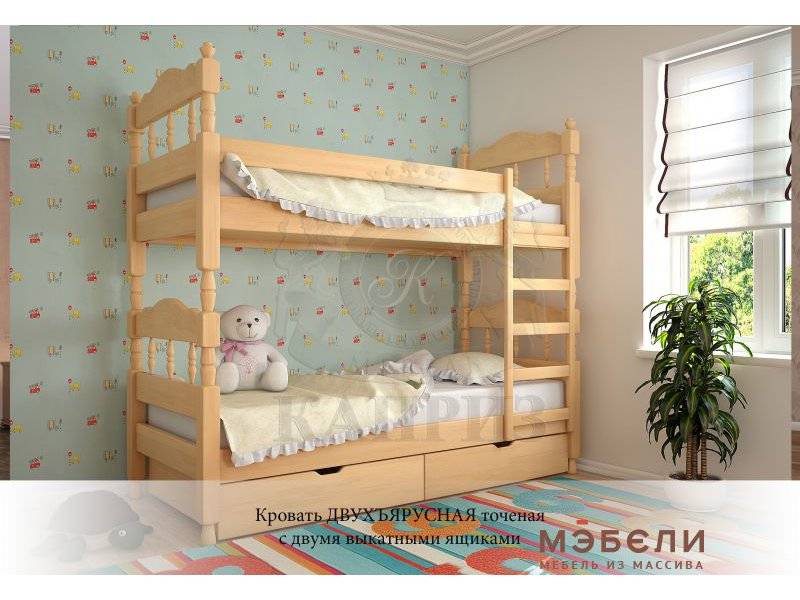 кровать двухъярусная точеная в Нижнекамске