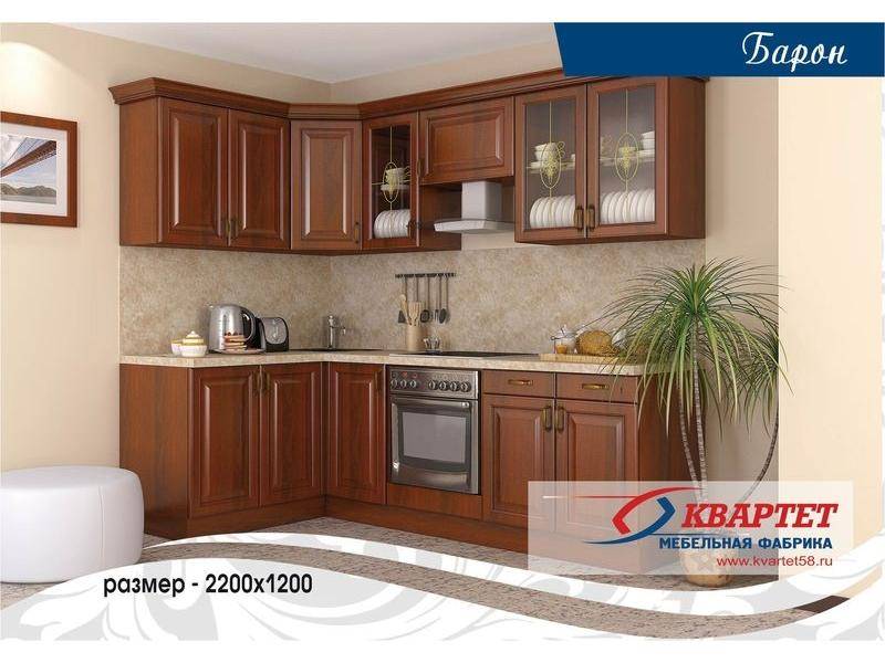 кухня барон в Нижнекамске