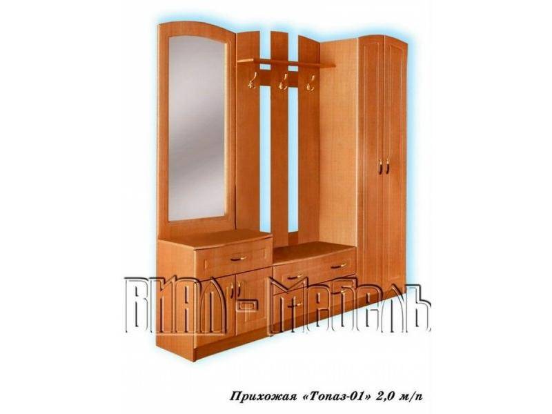 прихожая топаз-01 в Нижнекамске