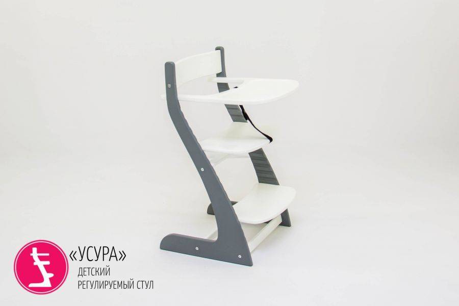 детский растущий регулируемый стул усура графит-белый в Нижнекамске